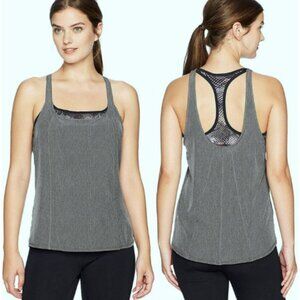 Prana Sway Tank Womens Size Large New with Tags Built in Bra Grey